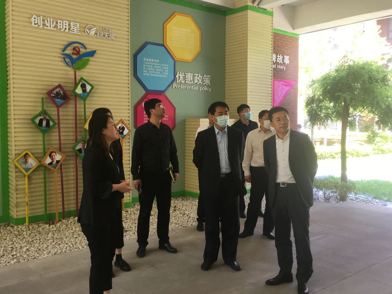 高密市委副書(shū)記田永全一行來(lái)訪綠天使參觀調(diào)研