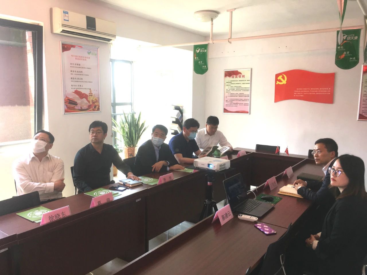 高密市委副書(shū)記田永全一行來(lái)訪綠天使參觀調(diào)研
