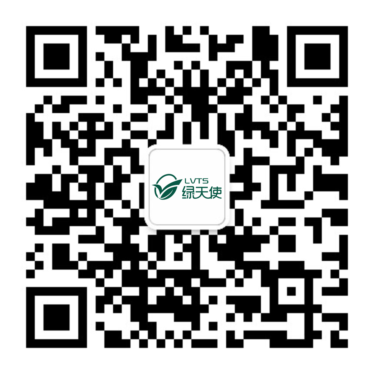綠天使產(chǎn)業(yè)園微信公眾號(hào)